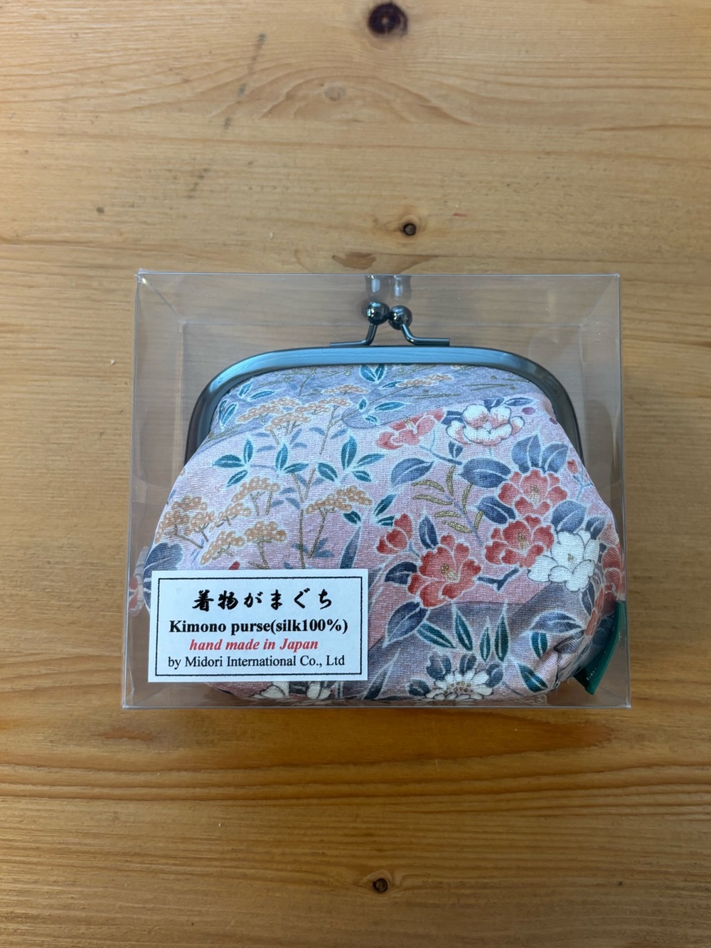 Midori International Pink Floral Silk Kimono Coin Purse